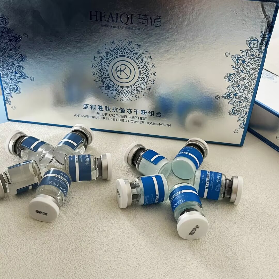GHK-CU Blue Copper Peptide Lyo - Licorice Root Extract recension och pris