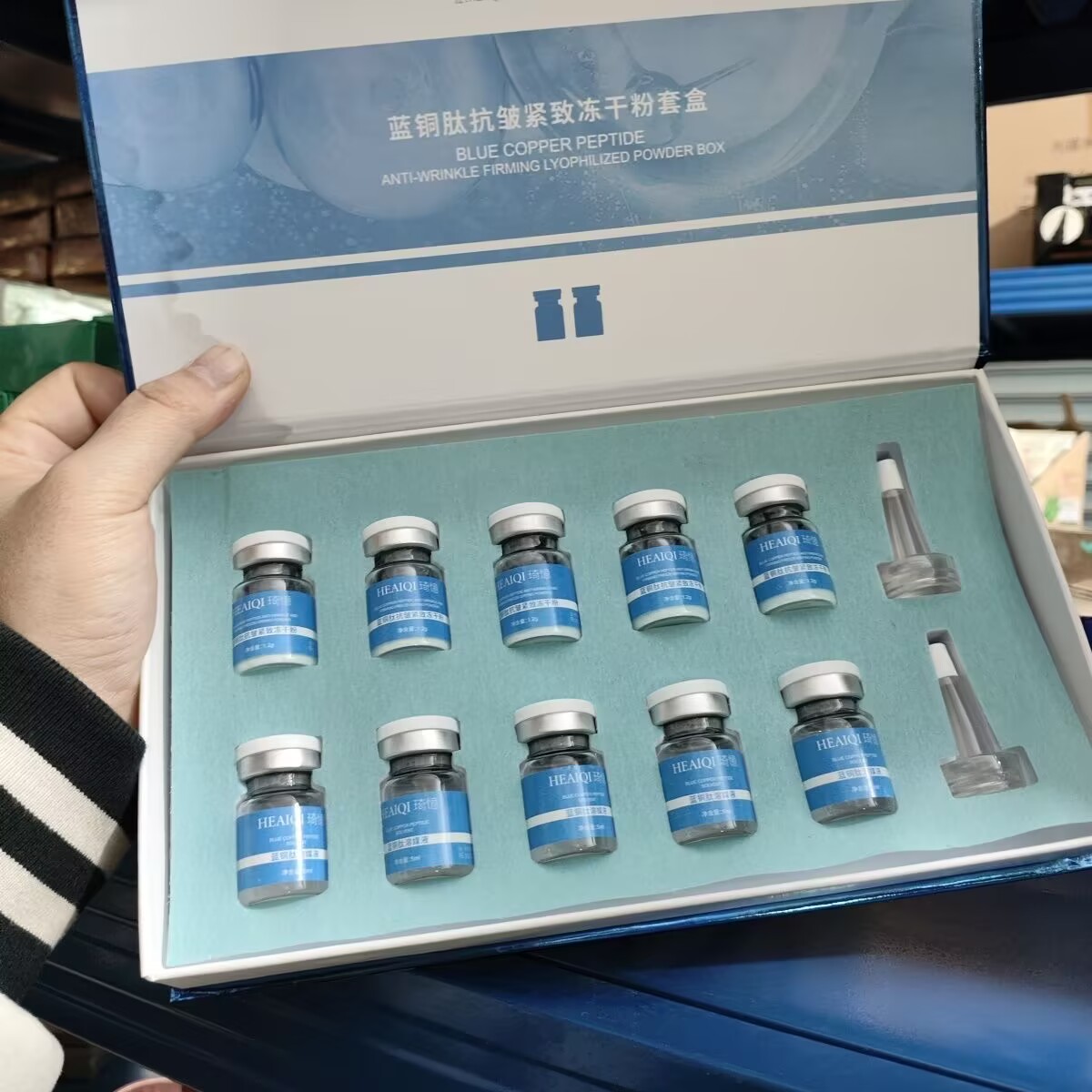 GHK-CU Blue Copper Peptide Lyo - Licorice Root Extract recension och pris