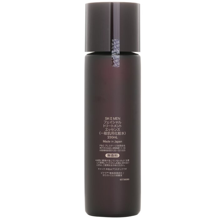 SK-II Men Facial Treatment Ess - Skincare Sk Ii recension och pris