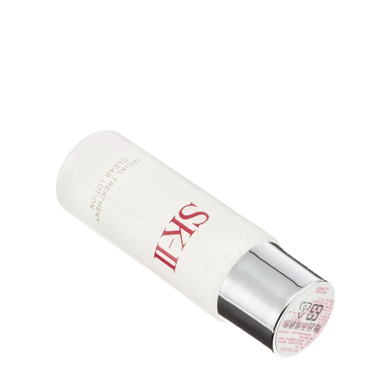 SK-II Facial Treatment Clear L - Skincare Sk Ii recension och pris