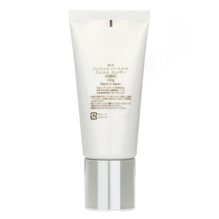 SK-II Facial Treatment Cleanse - Skincare Sk Ii recension och pris